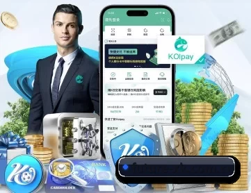 开云体育app下载站 APP 深度功能